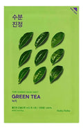 Pure Essence Mask Sheet